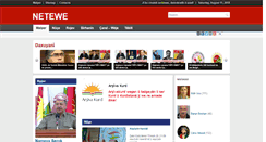 Desktop Screenshot of netewe.com